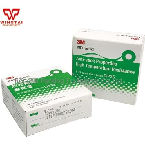 10PCS/lot USA 3M T0.13mm*W25mm*L10m Glass Fiber Adhesive Tape