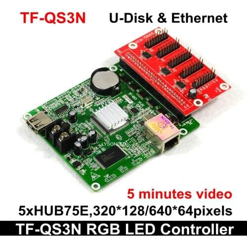 Asynchronous Full-color LED Control Card TF-QS3N +Hub-75E005 , USB-disk & Gigabit Ethernet Video Support P2.5/P3 Indoor
