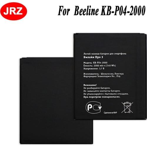 JRZ For Beeline KB-P04-2000 Phone Battery For Beeline Beeline pro 3 2000mAh Hight Capacity Replacement Batteries