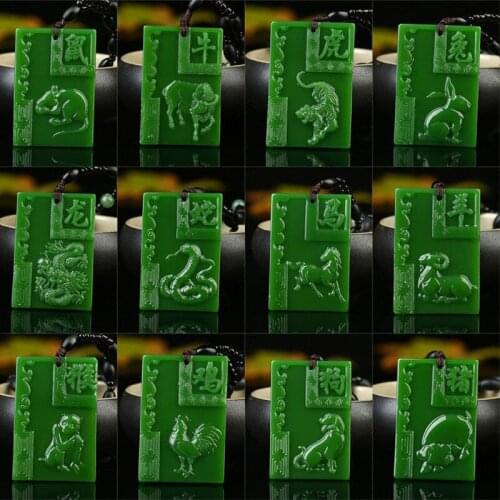 Chinese Zodiac Jade Pendant Charm Natural Carved Necklace Amulet Jadeite Jewelry Chinese Men Fashion Gifts Women Green