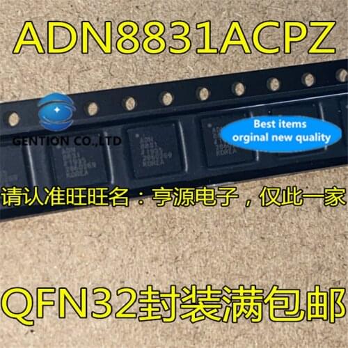 5Pcs ADN8831ACPZ ADN8831 QFN-32 High efficiency Tec controller laser driver chip in stock 100% new and original