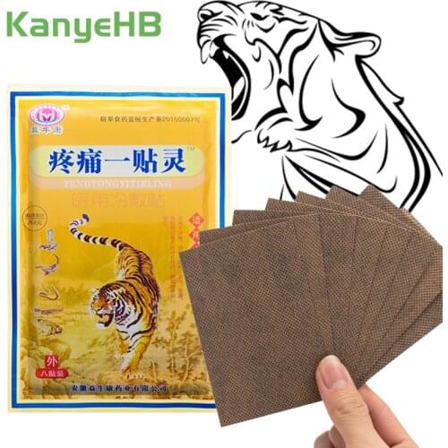 8pcs/bag Medical Herbal Tiger Balm Plaster Joint Painkiller Body Back Relaxing Neck Back Body Pain Relaxation Pain Plasters H042