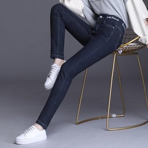 Moeroshe Women's Skinny Jeans