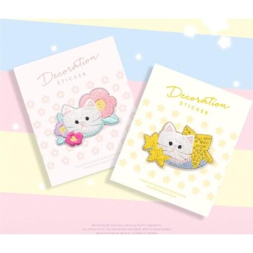 AHYONNIEX 1pcs Embroidered Cute White Kitty Cat Patches Clothes Bags DIY Applique Embroidery Parches Iron On Patch for Clothes