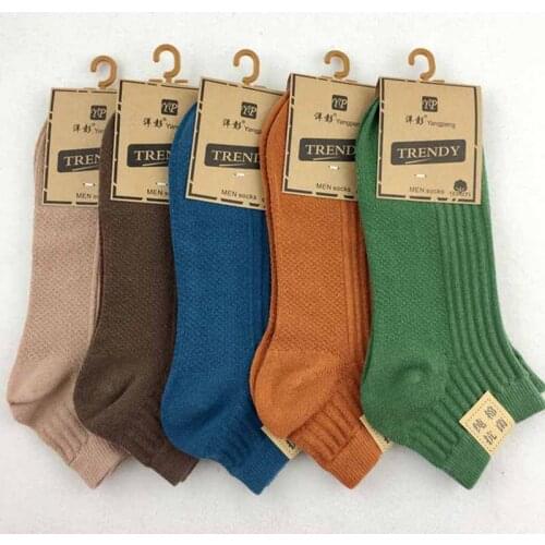 5 Pairs 100 Cotton Socks Women Men Female 1 Set Lot Color Pack Candy Color Ladies Sock Solid Color Invisible Female Sock Unisex