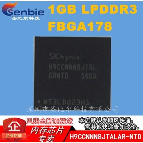 New10piece H9CCNNN8JTALAR-NTD BGA178 LPDDR3 8Gbit Memory IC