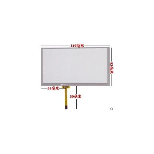 New 6.1 inch touch screen A061VW01 V0 149*83 free shipping