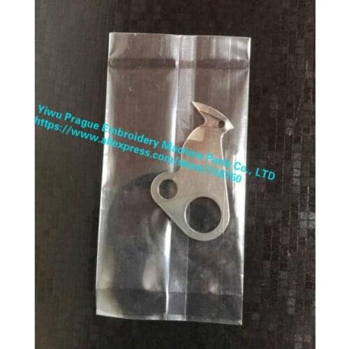 Movable Knife Moveable Cutter S32474001 for some of Brother embroidery machine spare parts store 736750