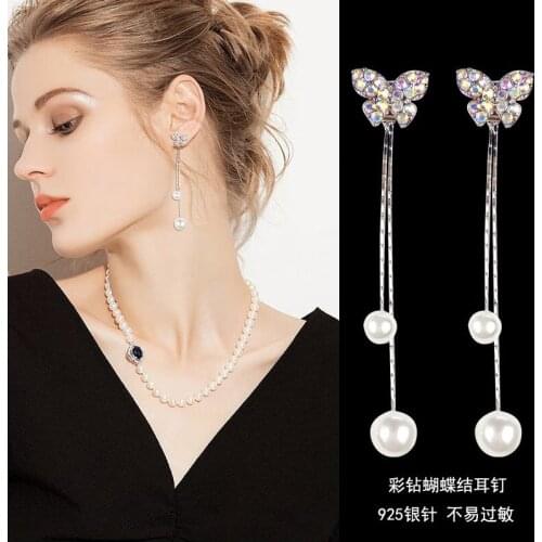 South Koreas Fashion New Temperament Butterfly Colored Earrings Long Pearl Tassel Earrings Factory Price Wholesale