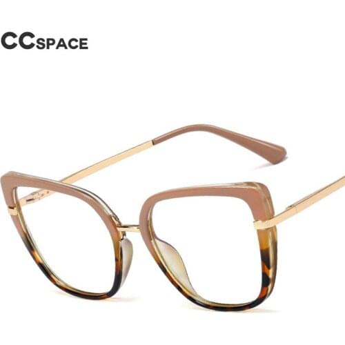 48262 Cat Eye TR90 Anti Blue Glasses Frames Women Optical Fashion Computer Glasses
