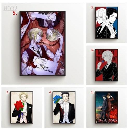 Moriarty The Patriot William James Anime Posters Wall Poster Canvas Painting Wall Decor Poster Wall Art Picture Home Decor