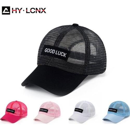 Summer Baby Cotton Breathable Full Net Fashion Baseball Cap Boys And Girls Outdoor Sports Tourism Monochrome Sun Cap