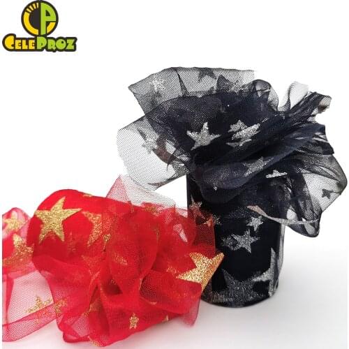 Glitter Star Tulle 8cm 10cm 12cm Glitter Confetti Sequin Tulle Mesh Roll Tutu Pom DIY Wedding Birthday Baking Giftbox Decoration