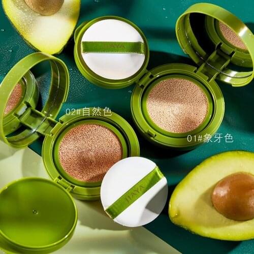 Jiaya Avocado Cushion BB Cream Free Replacement Pack Moisturizing Concealer Long-lasting Brightening Cream Face Makeup