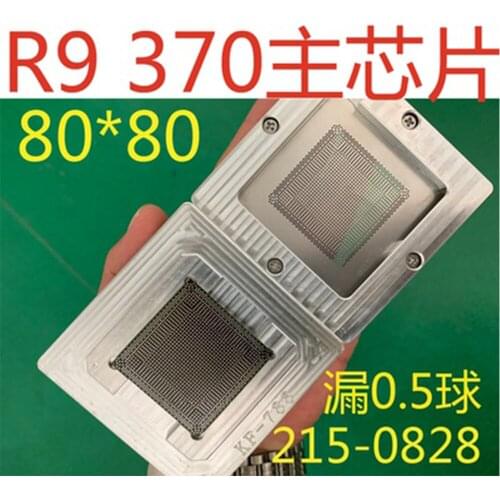 BGA Stencil And Reballing Kit Station For Graphics Card R9 370 215-0828 Direct Heating 80*80 90*90 Stencils Template Repair Tool