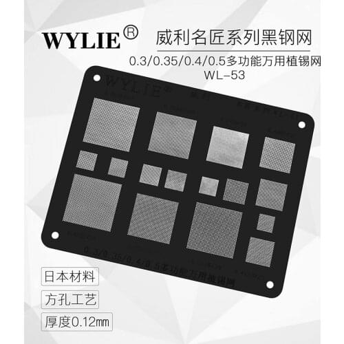 Universal Multi Function Planting Tin Mesh BGA Reballing Black Stencil Template 0.3/0.35/0.4/0.5/Parallel/45 Degree Hole