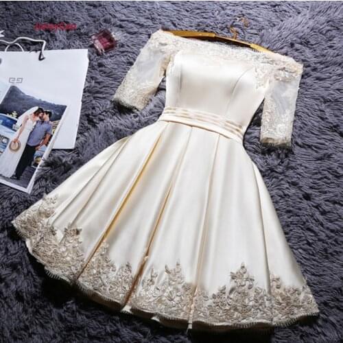 JaneyGao Short Prom Dresses For Women Elegant Formal Dresses Champagne With Short Sleeves Vintage Evening Party Gowns In Stock