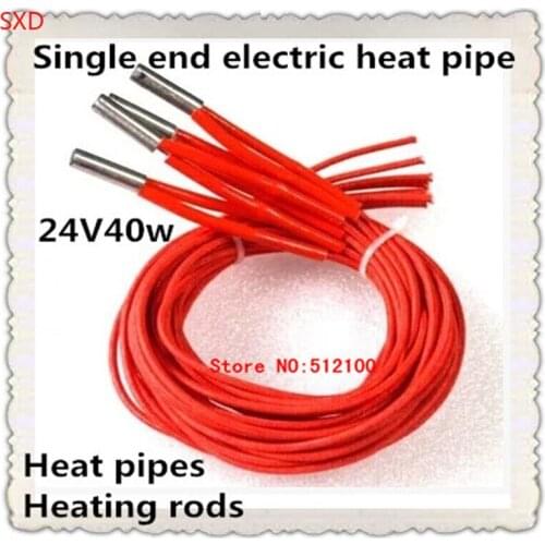 10PCS parts 6*20 mould single-head electric heat pipe heating rod 12V 40W 24V 40W