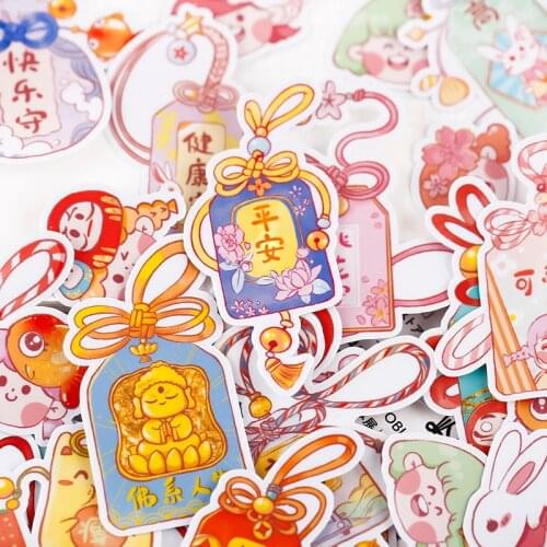 25pcs Lucky Royal Shouzhang Stickers Pack Original Japanese diy Shouzhang Mobile Phone Shell Girl Heart Decoration Material