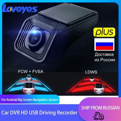 Car DVR USB Driving Recorder Single Lens Dash Camera ADAS Wide Angle Night Vision HD 1080P DVR for Car Android Navigation X10