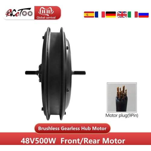 Electric Bike Brushless DC Hub Motor 36V48V 500W Front 100mm Rear wheel 135-142mm Brushless Hub Motor Waterproof SM Motor