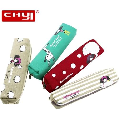 CHUYI (电脑办公) Zippered Pencil Cases