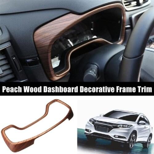 Peach Wood Grain Dashboard Decorative Frame Trim for Honda CRV CR-V 2017-2018