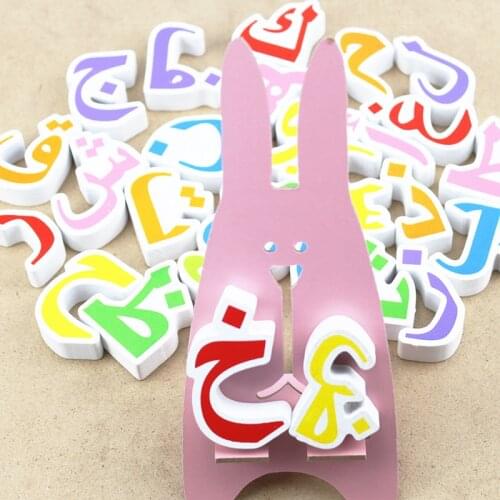 2021 Kids Montessori Educational Wooden Toys 28 Arabic alphabet ABC Wood Building Blocks House Game for Children Birthday gift