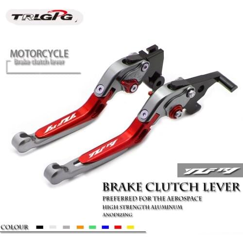 For YAMAHA YZF R1 YZFR1 2009-2014 2013 2012 2011 2010 motorcycle New CNC Adjuster Brake Clutch Levers