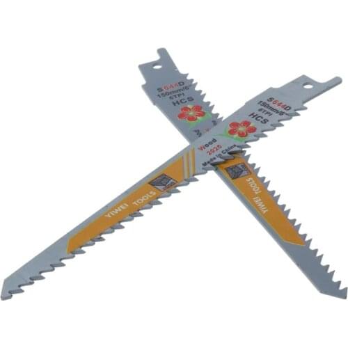 2PCS Durable HCS Reciprocating Sabre Saw Blades Set for Cutting Metal Professional S644D Blade Kit Tools