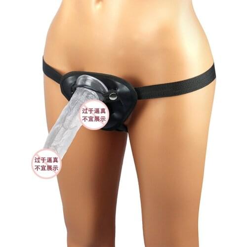 Wearable penis gay sex dildo woman dildo panties adult playing with sex toys