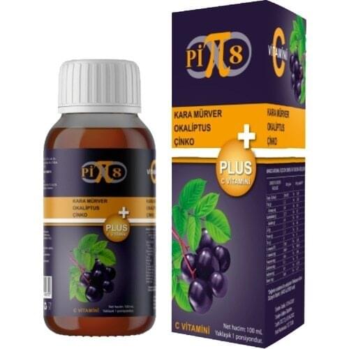 Pi8 Sambucus Nigra Black Elderberry Syrup ORIGINAL 423695887