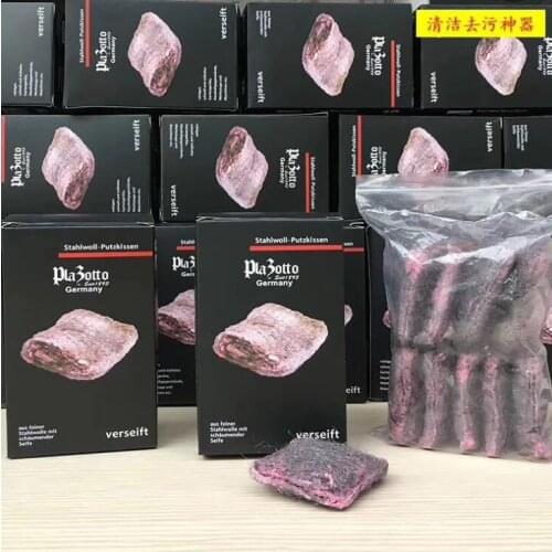 10pcs Decontamination artifact 2018 explosion models to oil to rust to glue to paint clean artifact magic soap