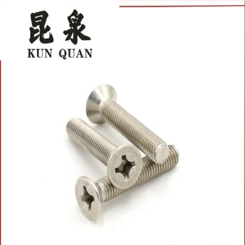 100pcs/set 201 cross recessed countersunk head machine screw stainless steel flat head screw M45 6 80 GB819-85