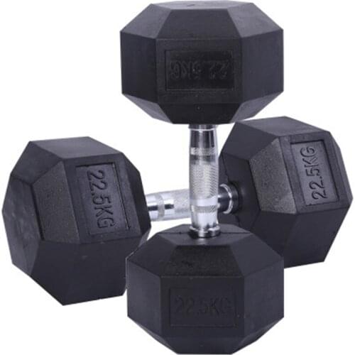 22.5kg rubber hexagonal dumbbells, suitable for gym unisex home fitness training arm muscle fitness fitness equipment