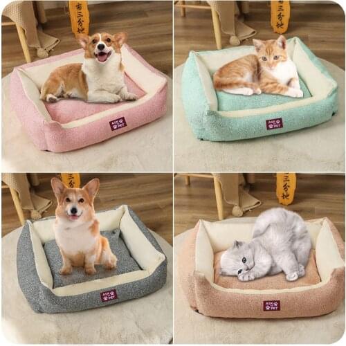 KIMPETS Soft Dog Bed Sofa Removable Cover Washable Bed for Small Medium Large Dogs Sleeping Nest Couch Four Season Pet Supplies
