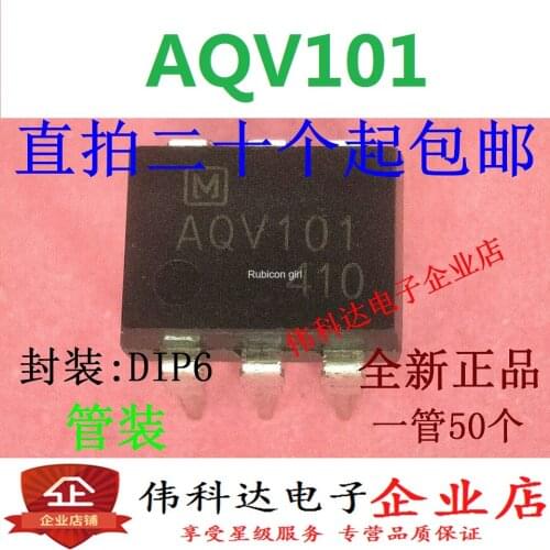 New original straight plug AQV101 optocoupler solid state relay photocoupler DIP-6 can be photographed directly