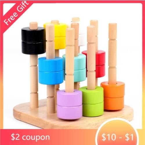 Color Fun Building Blocks Montessori Matching Game Children Early Education Spatial Logical Thinking Training Educational Toys