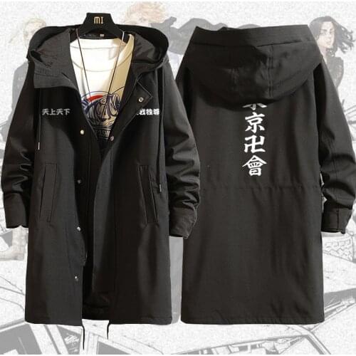 Japanese Anime Tokyo Revengers Hooded Jackets Cosplay Costumes Women Men Long Hoodies Coat Sweatshirts Jacket Top Trench