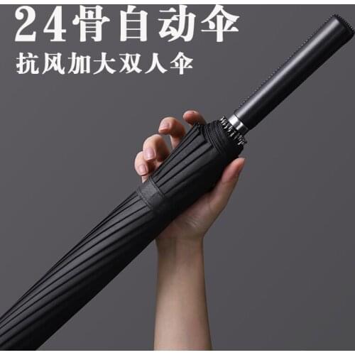 Windproof Large Umbrella Long Handle Uv Protection Luxury Golf Umbrella Wedding Outdoor Beach Paraguas Mujer Rain Gear BY50YS