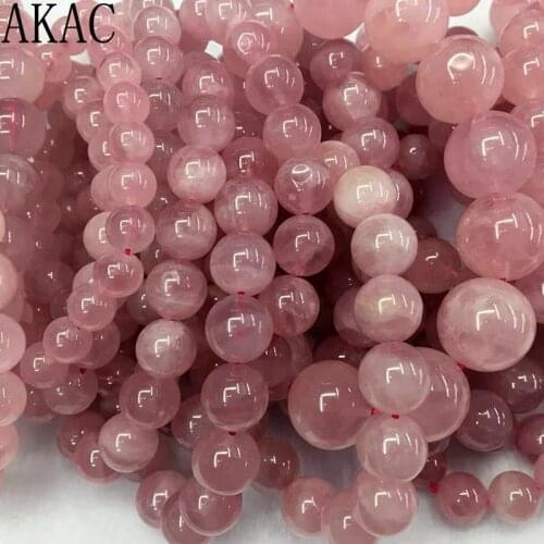 Approx10-10.5mm AKAC natural Madagascar pink quartz bracelet beads send randomly