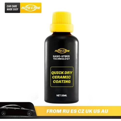 Средства для полировки AUTO CARE China At AliExpress