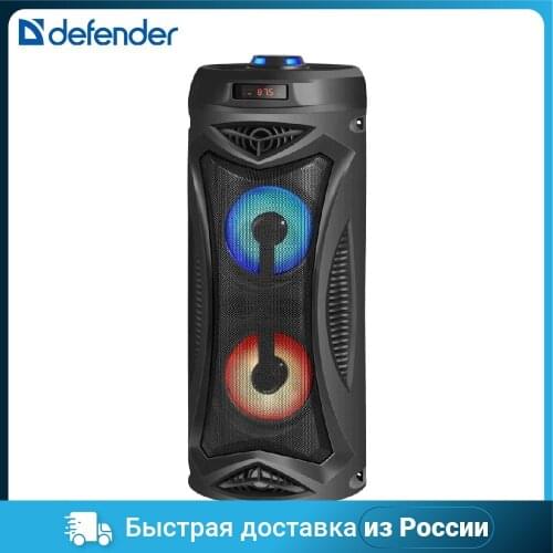 DEFENDER Audio Speakers