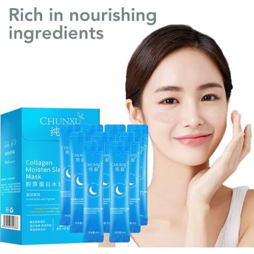 20Pcs/box Ice Cream Face Mask Cooling Body Skin Moisturizing Smear Mask Clean Pore Anti Aging Whitening Facial Mask