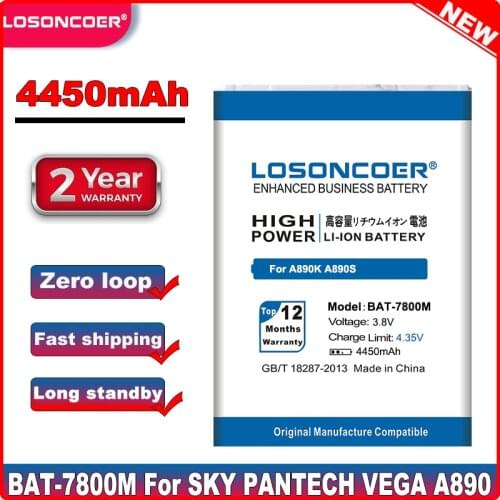 LOSONCOER 4450mAh BAT-7800M Battery FOR SKY PANTECH VEGA A890 A890L A890K A890S Battery