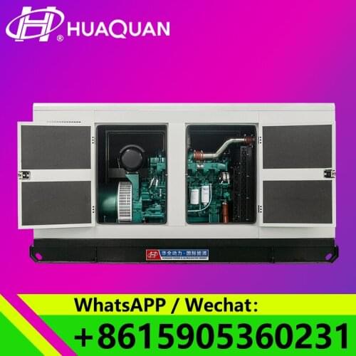 Provide 400V 1500rpm 312.5kva 250kw diesel generator set