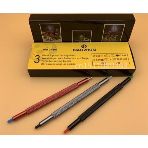 Rubber Head Needle Punch Watch Hand pressers x6 sizes Watch Hand setting tool NO 7404