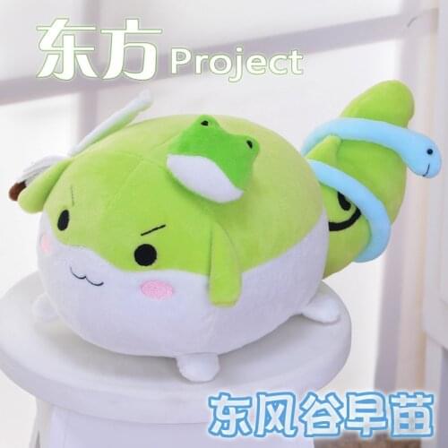 Japan Cartoon TouHou Project Plush Toy Kochiya Sanae Stuffed Doll Cosplay Prop Home Decoration Christmas Gift Collection Hot