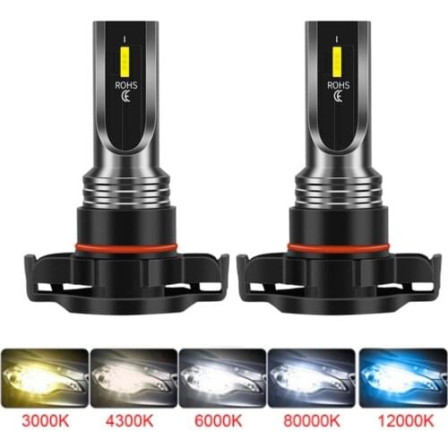 2Pcs Auto Bulb H4 H7 880 881 P13W 5202 H16 PSX24W PSX26W Car Headlight Fog Light 12000LM Day Running Light Drving Lamp 12V 24V