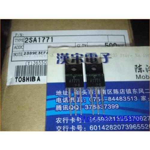 2SA1771 12A/80V TO-220